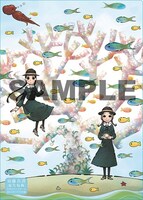 月刊コミックビーム7月号付録のクリアファイル。