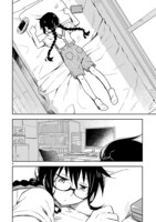 「お前ら全員めんどくさい！」より。