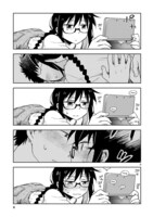 「お前ら全員めんどくさい！」より。