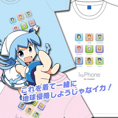 「侵略!イカ娘」"ika-Phone" Tシャツ