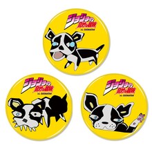 「ジョジョの奇妙な冒険 スターダストクルセイダース × TOWER RECORDS 缶バッジ イギー3個セットA」(c)荒木飛呂彦&LUCKY LAND COMMUNICATIONS/集英社・ジョジョの奇妙な冒険 SC 製作委員会
