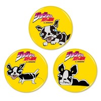 「ジョジョの奇妙な冒険 スターダストクルセイダース × TOWER RECORDS 缶バッジ イギー3個セットB」(c)荒木飛呂彦&LUCKY LAND COMMUNICATIONS/集英社・ジョジョの奇妙な冒険 SC 製作委員会