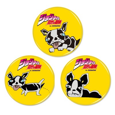 「ジョジョの奇妙な冒険 スターダストクルセイダース × TOWER RECORDS 缶バッジ イギー3個セットB」(c)荒木飛呂彦&LUCKY LAND COMMUNICATIONS/集英社・ジョジョの奇妙な冒険 SC 製作委員会