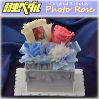 弱虫ペダルグッズ プレミアムライン オリジナルBirthdayフォトローズ [新開隼人]