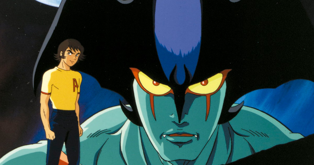 デビルマン」TVアニメ版がBlu-ray化、40年ぶりに発掘された幻の 