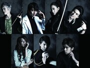 上段左から藤原祐規演じる富山、石渡真修演じる陽、青野楓演じる蘭、伊阪達也演じる黒田。下段左から田中稔彦演じる紅斑、松村龍之介演じる蒼円、細川洪演じる灰島。