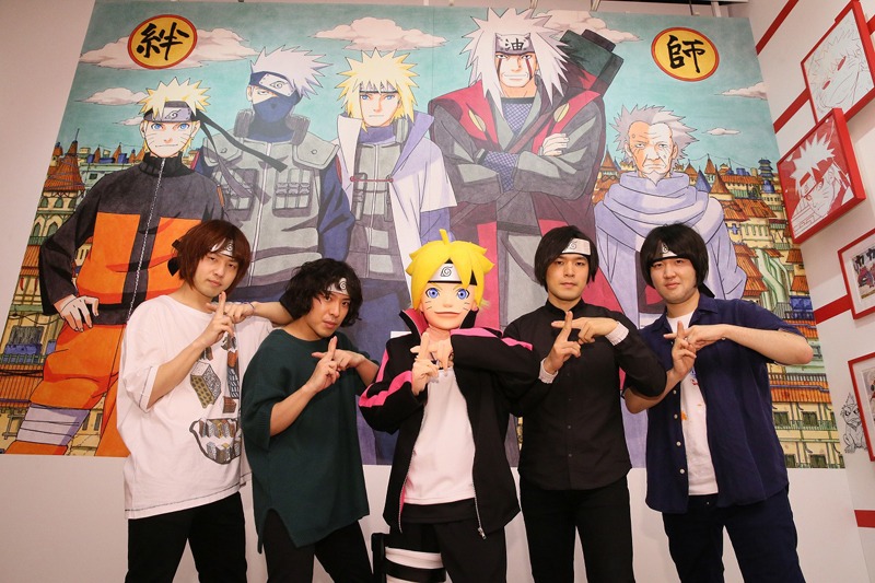 KANA-BOONのメンバーとボルト。(c)岸本斉史 スコット/集英社・テレビ東京・ぴえろ (c)劇場版BORUTO製作委員会 2015