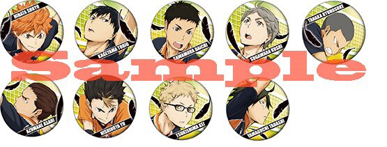 1週目にプレゼントされる烏野メンバーの缶バッジ。(c)古舘春一／集英社・「ハイキュー!!」製作委員会・MBS