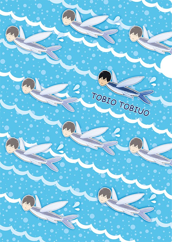 「ハイキュー!! かげやまトビウオクリアファイル」(c)古舘春一/集英社・「ハイキュー!!」製作委員会・MBS