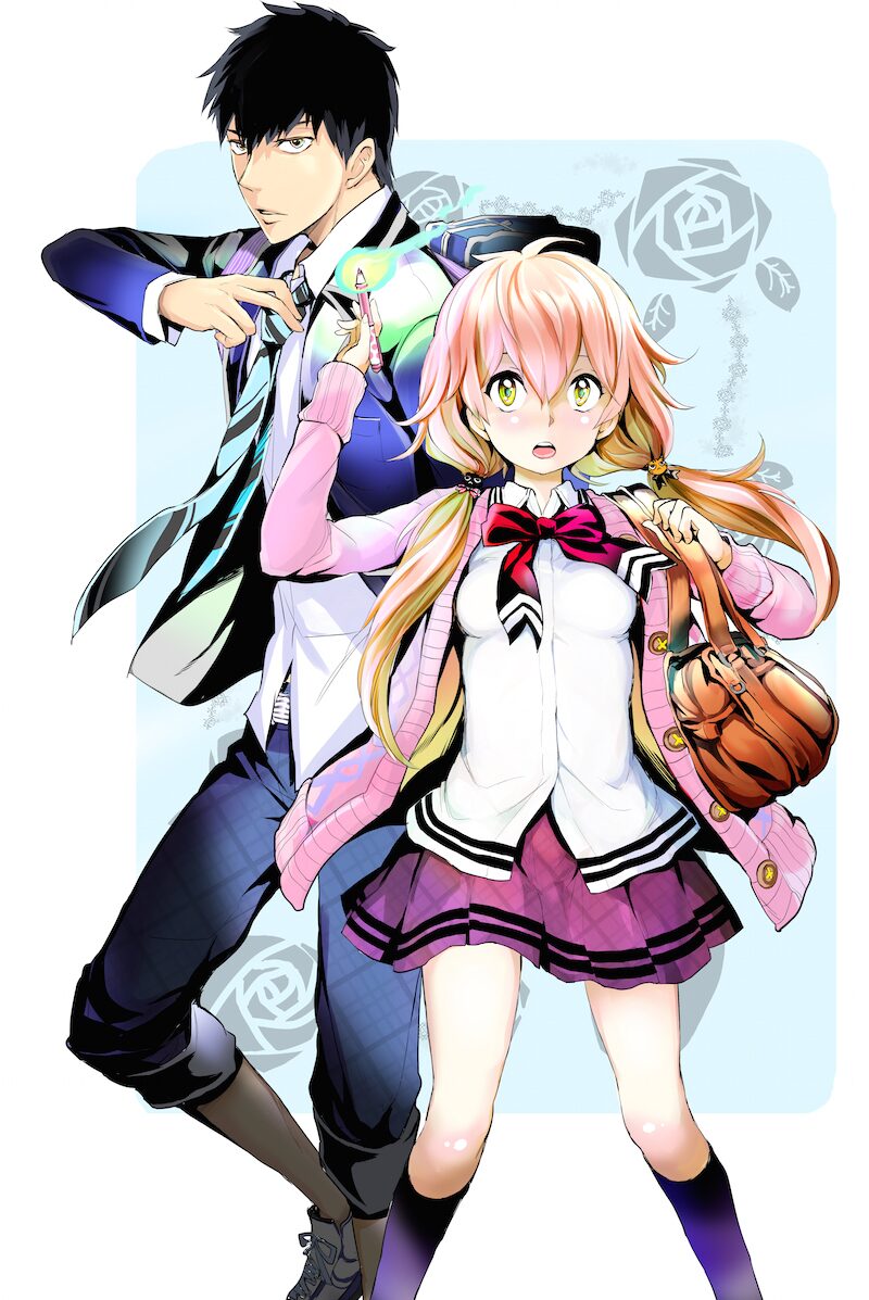 ヤンマガで幼馴染男女の怪奇活劇が始動 舞台 じょしらく グラビアも コミックナタリー