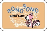 キデイランド限定商品「缶キャンディ」(c)M.I/T.S