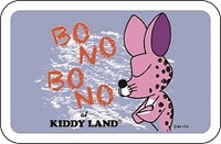 キデイランド限定商品「缶キャンディ」(c)M.I/T.S