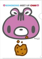 「ぼのぼのmeetupチャッX」キデイランド限定商品のクリアファイル。(c)M.I/T.S/C.M