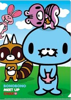 「ぼのぼのmeetupチャッX」キデイランド限定商品のクリアファイル。(c)M.I/T.S/C.M