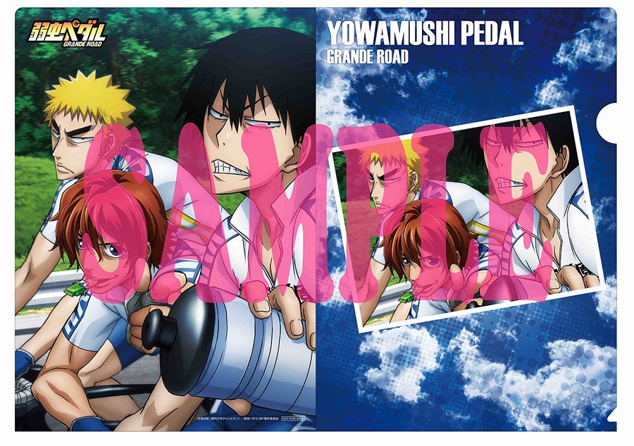 クリアファイル