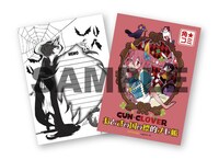 D.P・山口ミコト「ガン×クローバー GUN×CLOVER」の特製メモ帳「ネタメモ」。