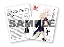 中山幸「くだみみの猫」の特製メモ帳「ネタメモ」。