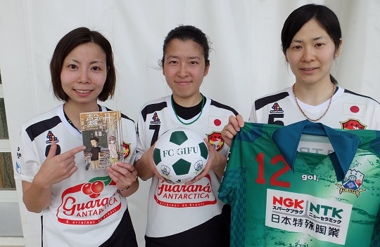 デフフットサル女子日本代表も登場。(c)FCGIFU