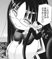 「M・ゲーム」より。