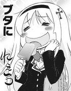 「M・ゲーム」より。