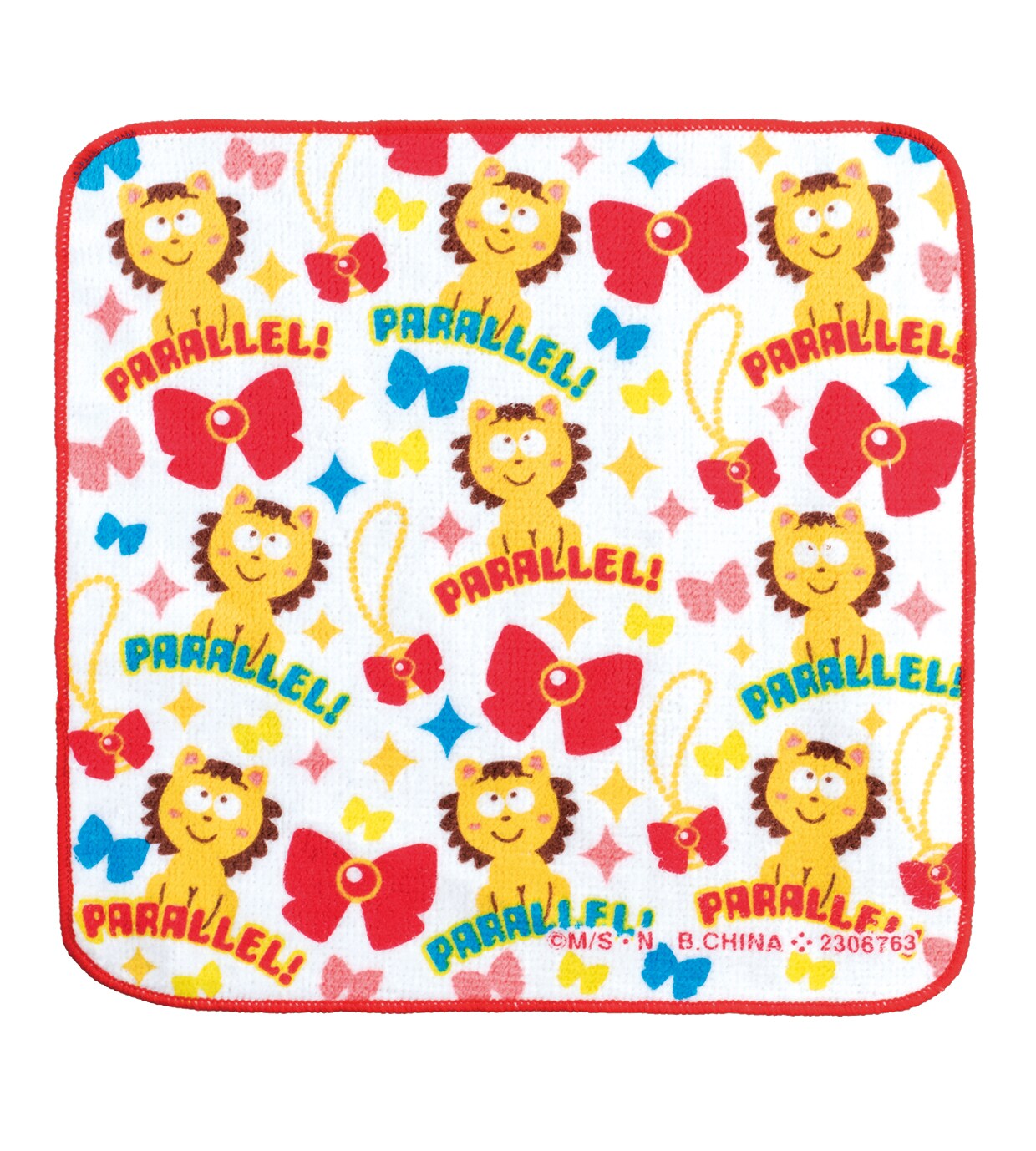 水沢めぐみ　カラー扉絵 水沢めぐみカラー扉絵