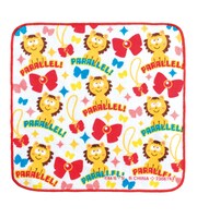 「姫ちゃんのリボン パラレルグッズコレクション」の「パラレルタオル」。(c)水沢めぐみ/集英社・NAS