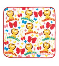 「姫ちゃんのリボン パラレルグッズコレクション」の「パラレルタオル」。(c)水沢めぐみ/集英社・NAS