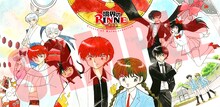 「境界のRINNE」全8巻収納BOXを展開したところ。(c)高橋留美子・小学館／NHK・NEP・ShoPro