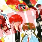 「境界のRINNE」DVD特典の高橋留美子描き下ろしBOXにキャラクター勢揃い