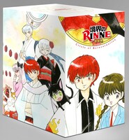 「境界のRINNE」全8巻収納BOX（左面） (c)高橋留美子・小学館／NHK・NEP・ShoPro