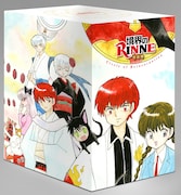 「境界のRINNE」全8巻収納BOX(左面) (c)高橋留美子・小学館/NHK・NEP・ShoPro