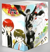 「境界のRINNE」全8巻収納BOX(右面) (c)高橋留美子・小学館/NHK・NEP・ShoPro