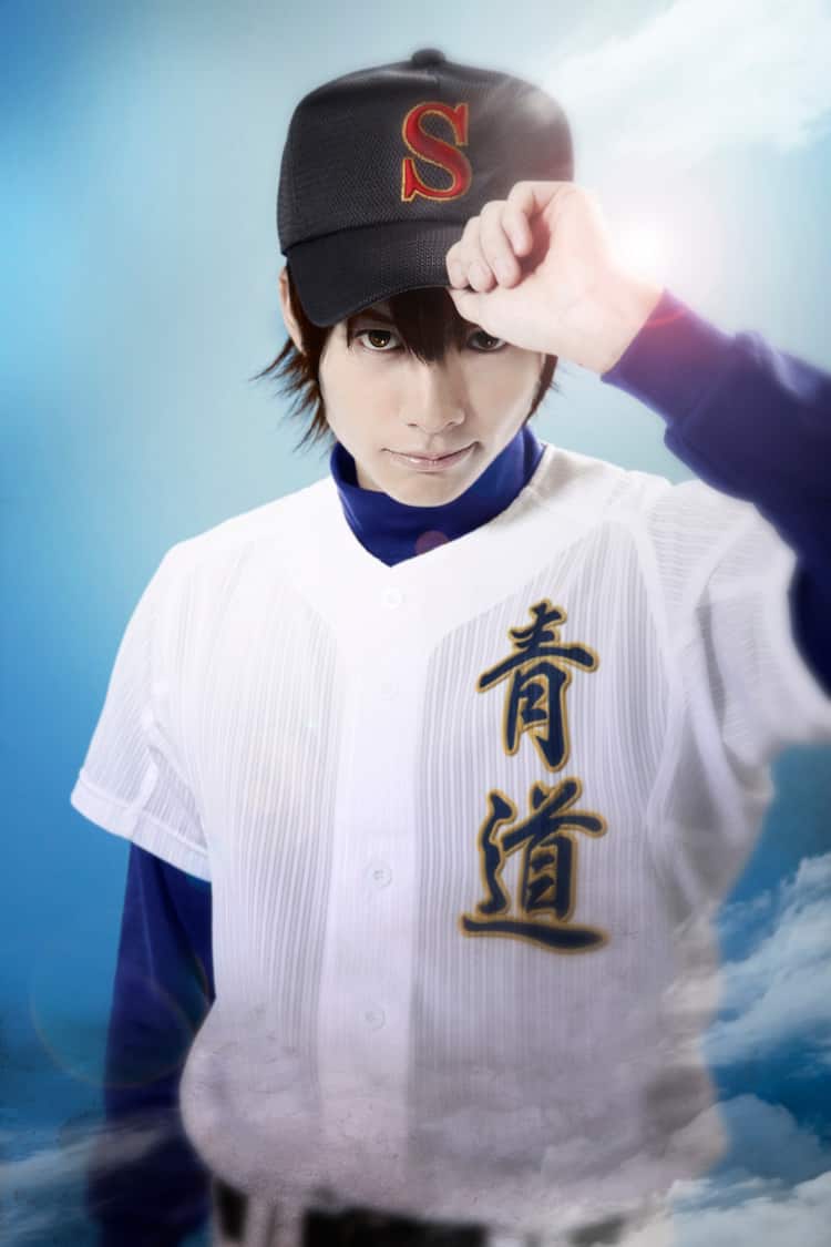 舞台「ダイヤのA」小澤廉演じる沢村栄純のビジュアル公開 - コミック