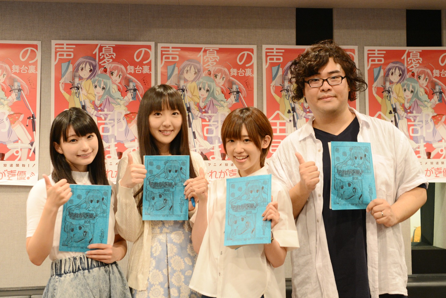 左から高野麻里佳、長久友紀、高橋李依、落合福嗣。