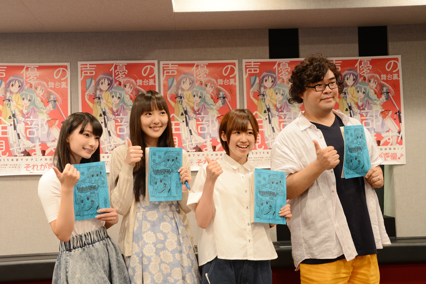 左から高野麻里佳、長久友紀、高橋李依、落合福嗣。