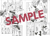 特製小冊子「はじめてのゆるゆり入門」