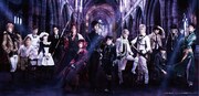 「ミュージカル『黒執事』―地に燃えるリコリス―」のキャスト陣。 (c)2015 枢やな/ミュージカル黒執事プロジェクト