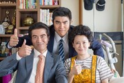 映画「俺物語!!」より。(c)アルコ・河原和音／集英社 (c)2015映画「俺物語!!」製作委員会