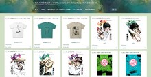 「松本大洋全作品Tシャツ化プロジェクト」特設サイトより。(c)松本大洋／小学館