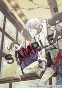 真柴真の新連載「妖飼兄さん」カット (c)Shin Mashiba/SQUARE ENIX