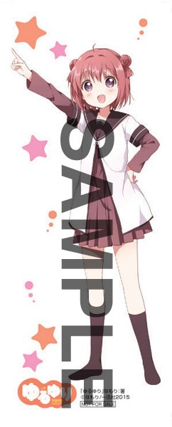 「ゆるゆり」特製クリアしおり