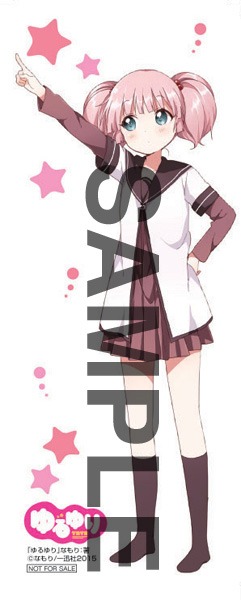 「ゆるゆり」特製クリアしおり