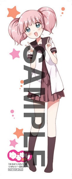 「ゆるゆり」特製クリアしおり