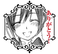 「ヴァンパイア騎士」スタンプ画像の1種。