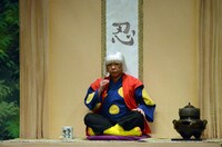 「ミュージカル『忍たま乱太郎』第6弾 再演 ～凶悪なる幻影！～」公開稽古の様子。 (c)ミュージカル「忍たま乱太郎」製作委員会