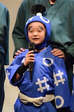 福富しんべヱ役の藤村真優。(c)ミュージカル「忍たま乱太郎」製作委員会