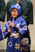 鶴町伏木蔵役の古賀瑠。(c)ミュージカル「忍たま乱太郎」製作委員会