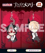 「ブラッディ+メアリー」グッズ「トイズワークスコレクションにいてんごむっ!2個セット」。