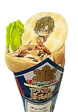 キャラクレ！（手塚）。手塚の好物である「うな茶」がテーマ。うなぎの代わりにチキン、漬物の代わりにレタス、そして蒲焼のタレが使用されている。 (c)許斐 剛／集英社・NAS・新テニスの王子様プロジェクト