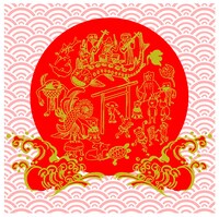 逆柱いみりの「福の紙」。